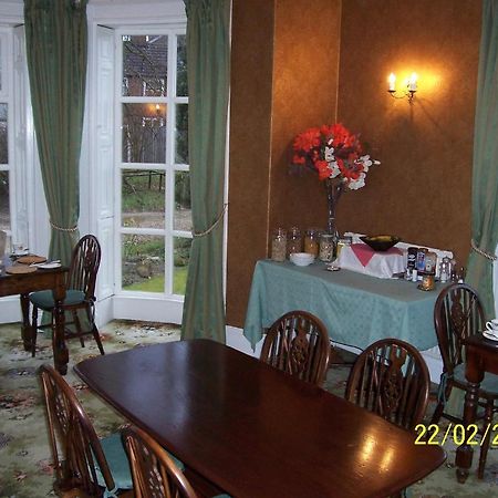 Beechwood House B & B Market Rasen Exterior photo